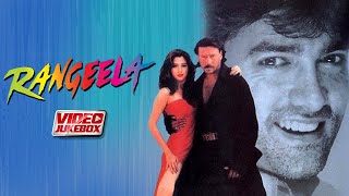 Rangeela  Full Album  Aamir Khan Jackie Shroff Urmila Matondkar  90s Superhit Songs [upl. by Knobloch]