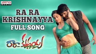 Ammo Ammayena Full Song  Vasantham Telugu Movie  Venkatesh Aarthi Agarwal  Telugu Melody Songs [upl. by Cryan19]