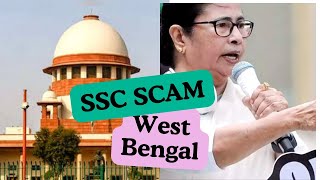 2016 SSC SCAM WEST BENGAL  2016 SSC PANNEL CANCEL ❌🚫  SUPREME COURT JUDGMENT [upl. by Adeys239]