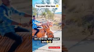 Tag kara Tamar bike wala k 🤣🌿  sambalpuri status video \ ghumra dhari ai mu barati shortvideo [upl. by Buiron]