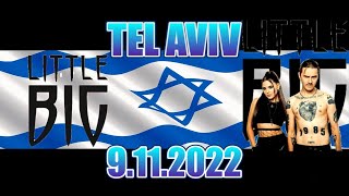 TELAVIV 9112022 LITTLE BIG ISRAEL [upl. by Reivax682]