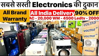 Online से भी सस्ता Electronics  Cheapest Electronics Warehouse  90OFF  Home Appliances Warehouse [upl. by Atteuqahs243]