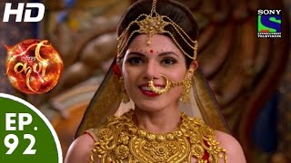 Suryaputra Karn  सूर्यपुत्र कर्ण  Episode 92  6th November 2015 [upl. by Gowon]