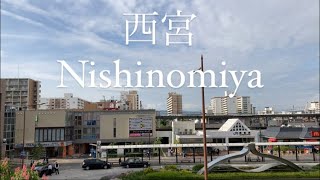 西宮 Nishinomiya 202205 JR西宮〜阪神西宮駅 Hyogo Japan [upl. by Ajit]