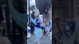 【阿波踊り2024点睛連】徳島・新ばし連 姉妹連！美のオーラに溢れる演舞スタートアップ！【幡ヶ谷氷川神社例大祭不動通り商店街秋祭り】 [upl. by Betta]