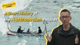 Different Islands Same Tongue Relationship Between Austronesians and Taiwanese Indigenous Peoples [upl. by Georgia]