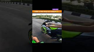 Zx10r vs ktm dreg race today😱🤒😍shortsviraltrending [upl. by Enened329]