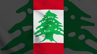 Lebanon National Anthem [upl. by Airetal]