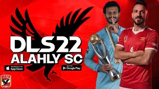 تحميل لعبة دريم ليج 2022 بمود الاهلي المصري بآخر الانتقالات والاطقم  DLS22 MOD AL AHLY SC [upl. by Calabresi]