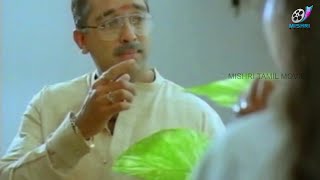 Super Scene  Nayagan BEST SCENE  Kamalhaasan Meet His Daughter  Mani ratnam  Illaiyaraja [upl. by Storfer14]