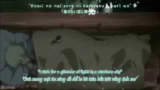 Vietsub  Engsub  Kara Aimer  Rokutosei no Yoru No6 Ending Song [upl. by Uhn]