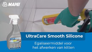 Flexibele voegen gladstrijken  UltraCare Smooth Silicone [upl. by Ormand]