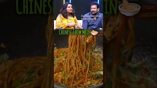 Chinese Chow Mein Recipe Easy Method  Tasty and Easy Food Recipe  Chow Mein Recipe chinesecuisine [upl. by Ramburt]