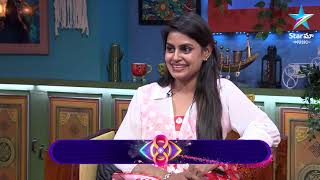 Bigg Boss Buzzz  Soniya Exclusive Exit Interview  Ambati Arjun  Star Maa [upl. by Alicec]