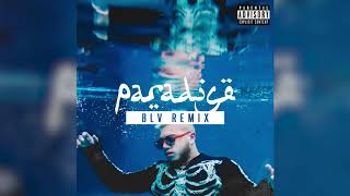 Hamza  Paradise BLV Remix [upl. by Philippa]