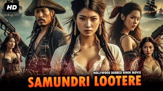 Samundar Ke Lootere  2024 Hindi Dubbed Action Movies  Martial Art Movie [upl. by Ased]