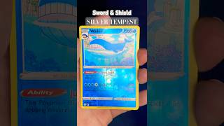 Pokémon Sword amp Shield SILVER TEMPEST pokémon pokemoncards gamecars [upl. by Osgood]