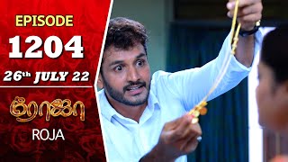 ROJA Serial  Episode 996  25th Nov 2021  Priyanka  Sibbu Suryan  Saregama TV Shows Tamil [upl. by Dyson]