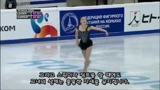 박소연 2014 그랑프리 로스텔레콤컵 FS 캐나다CBC 자막 So Youn PARK [upl. by Atnuhs]