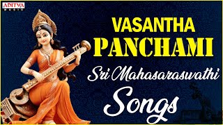 Vasantha Panchami Songs  Sri Mahasaraswathi  Vani Jayaram Sirivennela Sitarama Sastry [upl. by Malaspina]