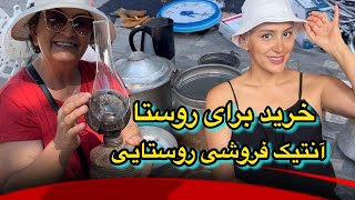 با پول ایران خیلی گرونه ترکیه  روز چهارم زندگی روستایی  مهاجرت دلار گرانی روستاگردی ترکیه [upl. by Vincenz]