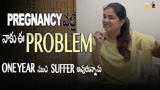 DELIVERY వల్ల నాకు ఇలా జరిగింది  Vah Vyshnavi  Vyshnavi Vlogs [upl. by Anecusa]