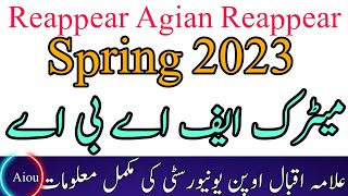 aiou reappear paper information Reappear Exams New policy By Allama Iqbal Open University aiou [upl. by Eelanej]