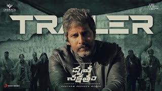 Dhruva Nakshathram  Official Trailer  Chiyaan Vikram Harris Jayaraj Gautham Menon Rakendu Mouli [upl. by Jakob]