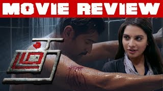 Thadam Movie Review  Arun Vijay  Tanya Hope  Magizh Thirumeni [upl. by Eade]