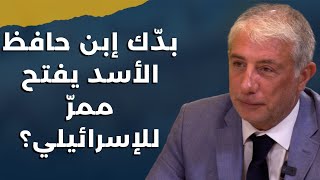 اعترافات عميل فضح مكان نصرالله نضال السبع ومعلومات ستهز العالمالسنوار جاسوس والحزب لم يقرأ شخصيته [upl. by Enilarak]