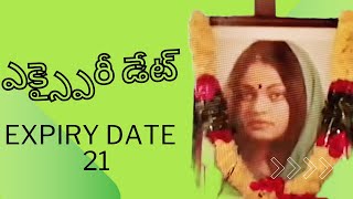 ఎక్స్పైరీ డేట్ Expiry date webseries Episode 21 by OTTTALKS  best telugu webseries  viral [upl. by Otecina]