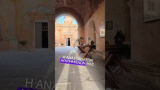 The Secret Of Crete chania travel greece viral crete easter church foryou viralvideo χανιά [upl. by Rosalinde]