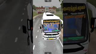 SETC Bus Lovers ❣️ touristbus keralatouristbus setcbus privatebus buslovers bussid shorts [upl. by Parcel]