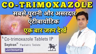 Septran DS tablet  Cotrimoxazole tablet  Cotrimoxazole  Septran uses side effects Dosage [upl. by Gasperoni]