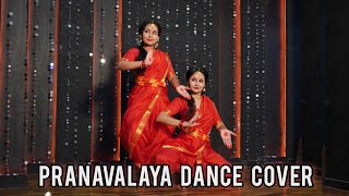 Pranavalaya  Dance Cover  Anna Nikitha choreography [upl. by Irene]