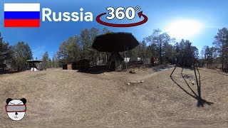 🇷🇺 360° Buryat Yurt Village  Ulan Ude Russia [upl. by Ym]