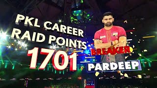 PARDEEP NARWAL REACHED 1700 RAID POINTS IN PRO KABADDI  ProKabaddionStar [upl. by Asirrac]