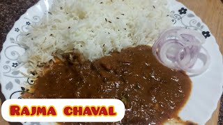 Restaurant style Rajma Chawal  Rajma Chawal Recipe rajmachawal rajma [upl. by Barclay]