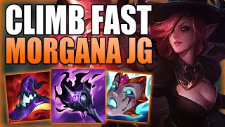 HOW TO USE MORGANA JUNGLE IN ORDER TO CLIMB OUT OF LOW ELO FAST  Gameplay Guide League of Legends [upl. by Davilman]