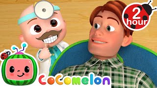 Dentist Song  COCOMELON  Kids Songs  Nursery Rhymes  Sleep Baby Songs [upl. by Parry]