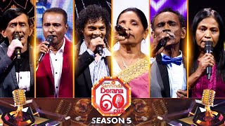 Derana 60 Plus Season 05  Episode 29  09th December 2023  TV Derana [upl. by Utas]