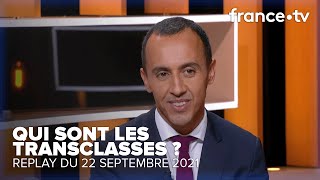 Estce que la MERITOCRATIE existe toujours   C Ce Soir du 22 septembre 2021 [upl. by Cuthbertson]