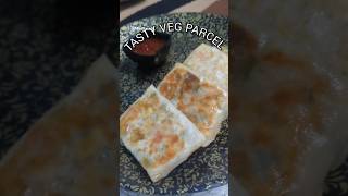 Veg Parcel Recipe recipe indianhomecooking indianfood food [upl. by Anitra]