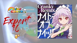 Maimai DX Night of Nights Cranky Remix Expert 10 S [upl. by Avad]