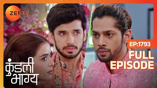 क्या Shaurya Rajveer amp Palki के रिश्ते को तोड़ने की कोशिश कर रहा है  Kundali Bhagya Full Ep 1793 [upl. by Notwal798]