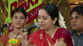 Margazhi Utsavam  Part 01 Vishaka Hari On Sunday18122016 [upl. by Rochkind158]