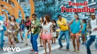 Pala Palakkura  Video Song  Ayan  Suriya  Tamannaah  KV Anand  Harris Jayaraj  Sun Music [upl. by Arelus]