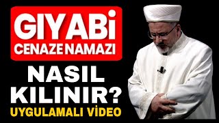 Gıyabi cenaze namazı nasıl kılınır Uygulamalı örnek video [upl. by Coulson]