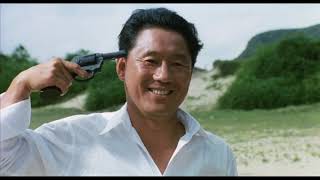 Sonatine 1993  Theatrical Trailer HD [upl. by Saied3]