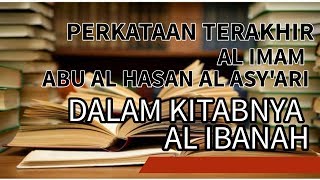 USTADZ FIRANDA ANDIRJA  PERKATAAN TERAKHIR IMAM ABUL HASAN AL ASYARI DALAM KITABNYA [upl. by Lepp658]